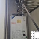 마산가스 이미지