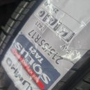 견달산로 | 타이어장착 받고 달라진 주행감, 일산에서 제대로 한 후기