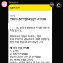 골드라인에스테틱