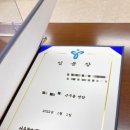 2023년 사회초년생 공무원대비반 | 도망친 곳에 낙원은 있었다. 아무도 안 물어봤지만 끄적여 보는 내가 공무원을 그만 둔 이유(2)