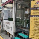 헤로즈 커피