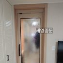 풍림슈퍼 이미지