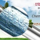 태강테크 이미지