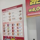 대한에프에쓰에쓰(주)농협서울본 | 성수 토이스토리, 농협, 신라면, 휩드, 마이디어 팝업 6월 모음