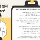 아임카페24