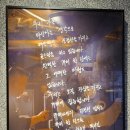 커피나인포스코 이미지