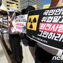 원전사 - 경주시 금성로372번길 34 | 원전사