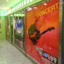 고고씽 노래연습장 이미지