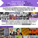 퍼플피플 이미지