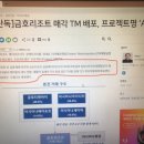 (주)금락 이미지