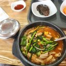 청진동국밥 | 광주 봉선동 국밥 맛집 청진동국밥 솔직 후기!!