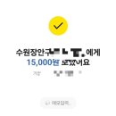 비봉지구대 | 자동차 번호판 사라졌을 때 번호판 발급 후기...(2)