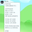 스킬펜싱클럽 이미지