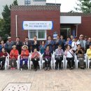 구리경로당 이미지