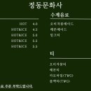 대전문화사 - 대덕구 | 대전문화사