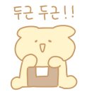 해크니네일