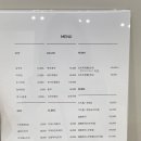 오하이오헤어
