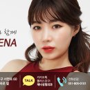 제나성형외과의원 이미지