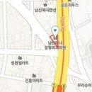 남산정형외과의원 이미지