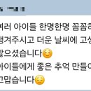 프리라움 수영장 이미지