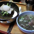 하나갈비 이미지