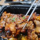 왔따쪽갈비울산중구점