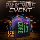 대박피씨 이미지