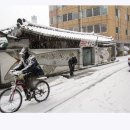 금보여인숙 이미지