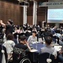 기장장애인자립생활센터 이미지