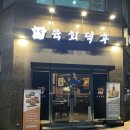 01-89 동구 이미지