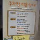 서대문구보건소 별관 이미지
