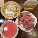 꽃마름 다대포점 이미지