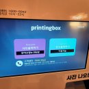 CU(장유신도시점) 네이버블로그