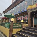 （주）정정당당 이미지