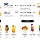 하우스오브브레드
