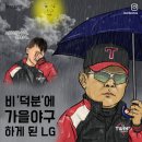 야화 이미지