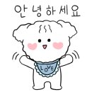 남산당구클럽 이미지