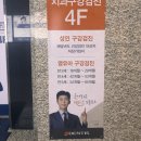 대연건치과의원 이미지