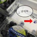 산막골농장 이미지