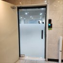 휘경61 | 깨저서 새로운 매립힌지 강화도어 시공 및 가격