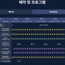 부여(사비)-17 이미지