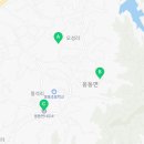 방죽안경로당 네이버블로그