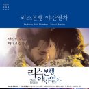 알아차림