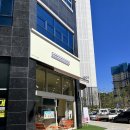 매머드익스프레스시흥장곡점