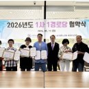 푸르지오캐슬5단지경로당 네이버블로그