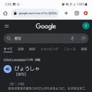 나카마 네이버블로그
