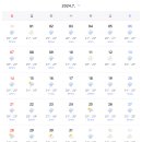 송내파크골프장 이미지