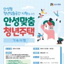 시청 제1별관7 이미지