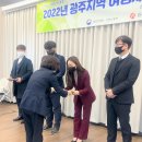 우리동네주식회사