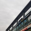 3번출구약국 이미지